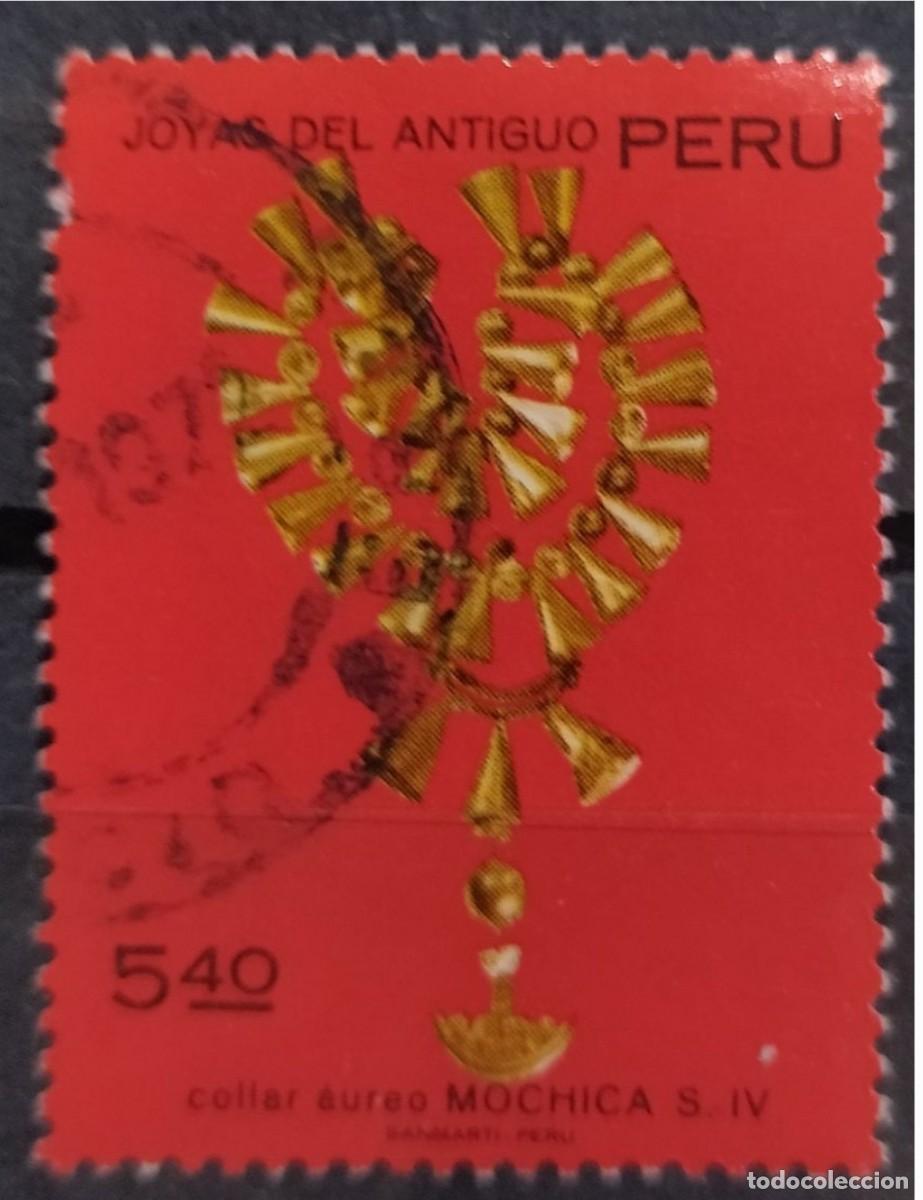 Sellos: PER&Uacute; 1972 Arte. USADO. - Foto 1