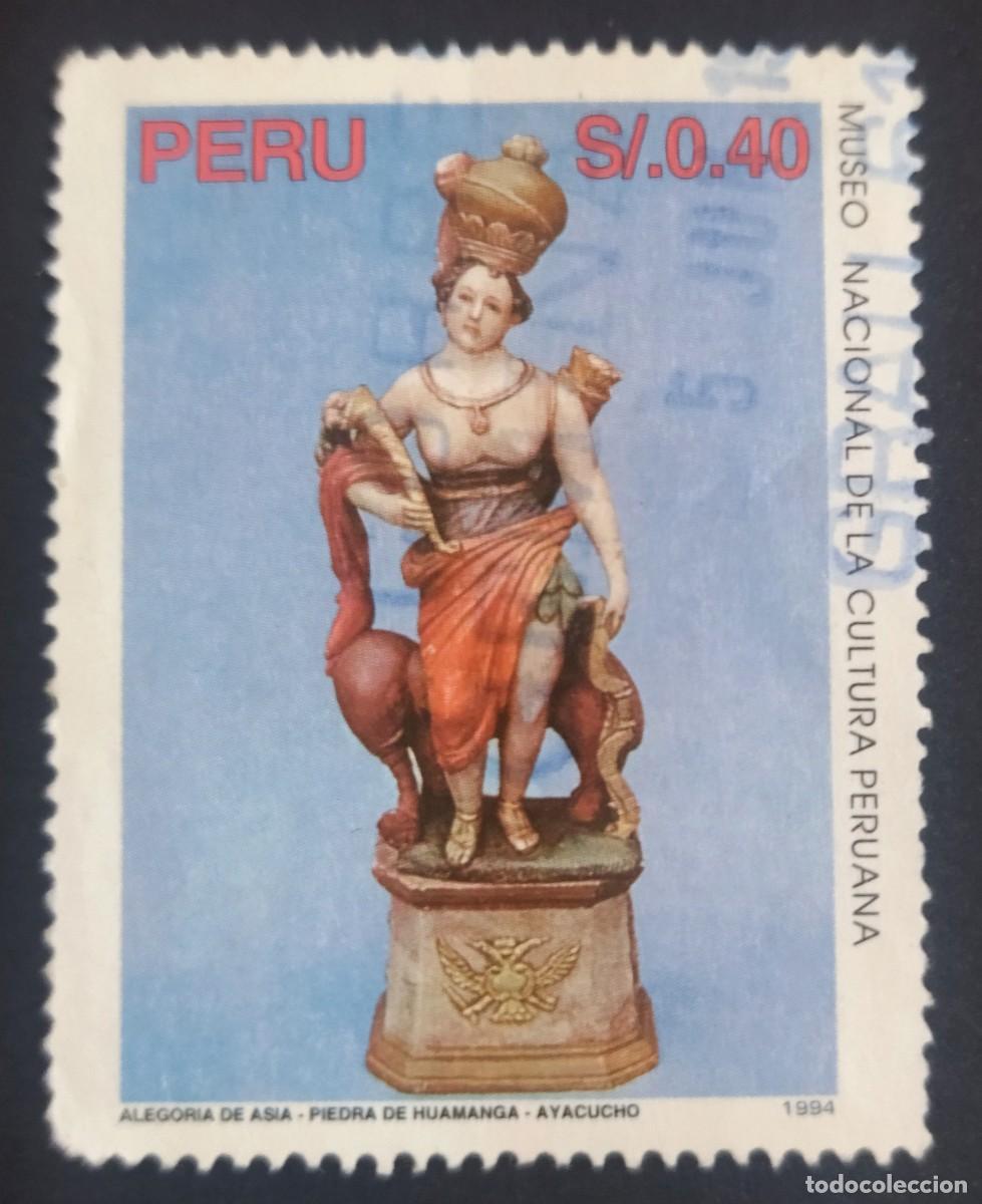 Sellos: PER&Uacute; 1995 Museos. (1994). USADO. - Foto 1