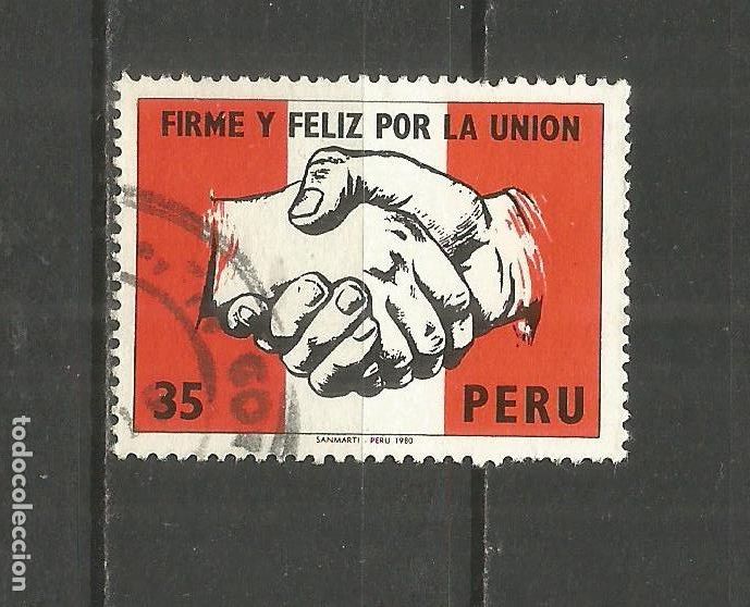 Sellos: PERU YVERT NUM. 687 USADO - Foto 1