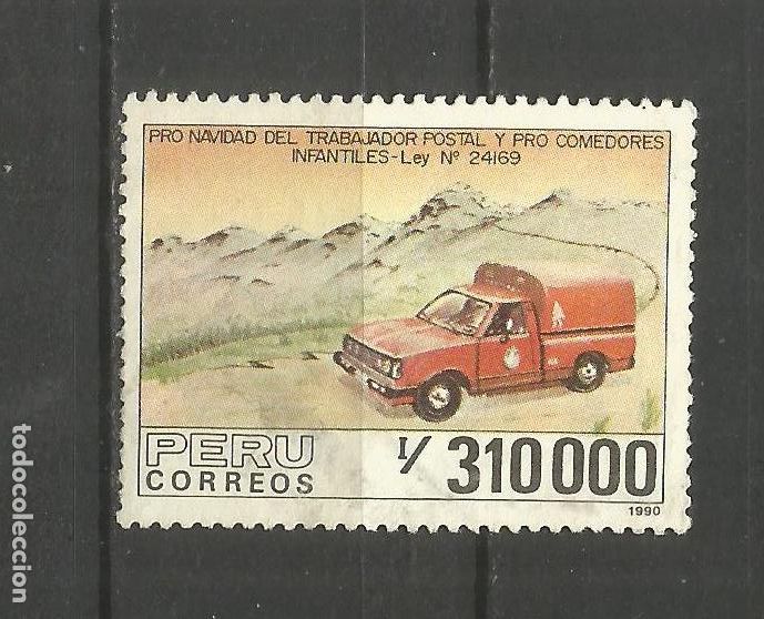 Sellos: PERU YVERT NUM. 944 USADO - Foto 1