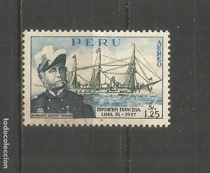 Sellos: PERU CORREO AEREO YVERT NUM. 123 USADO - Foto 1