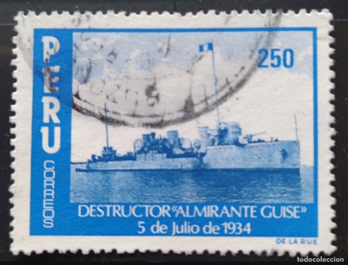 Sellos: PER&Uacute; 1984 Armada naval nacional. USADO. - Foto 1