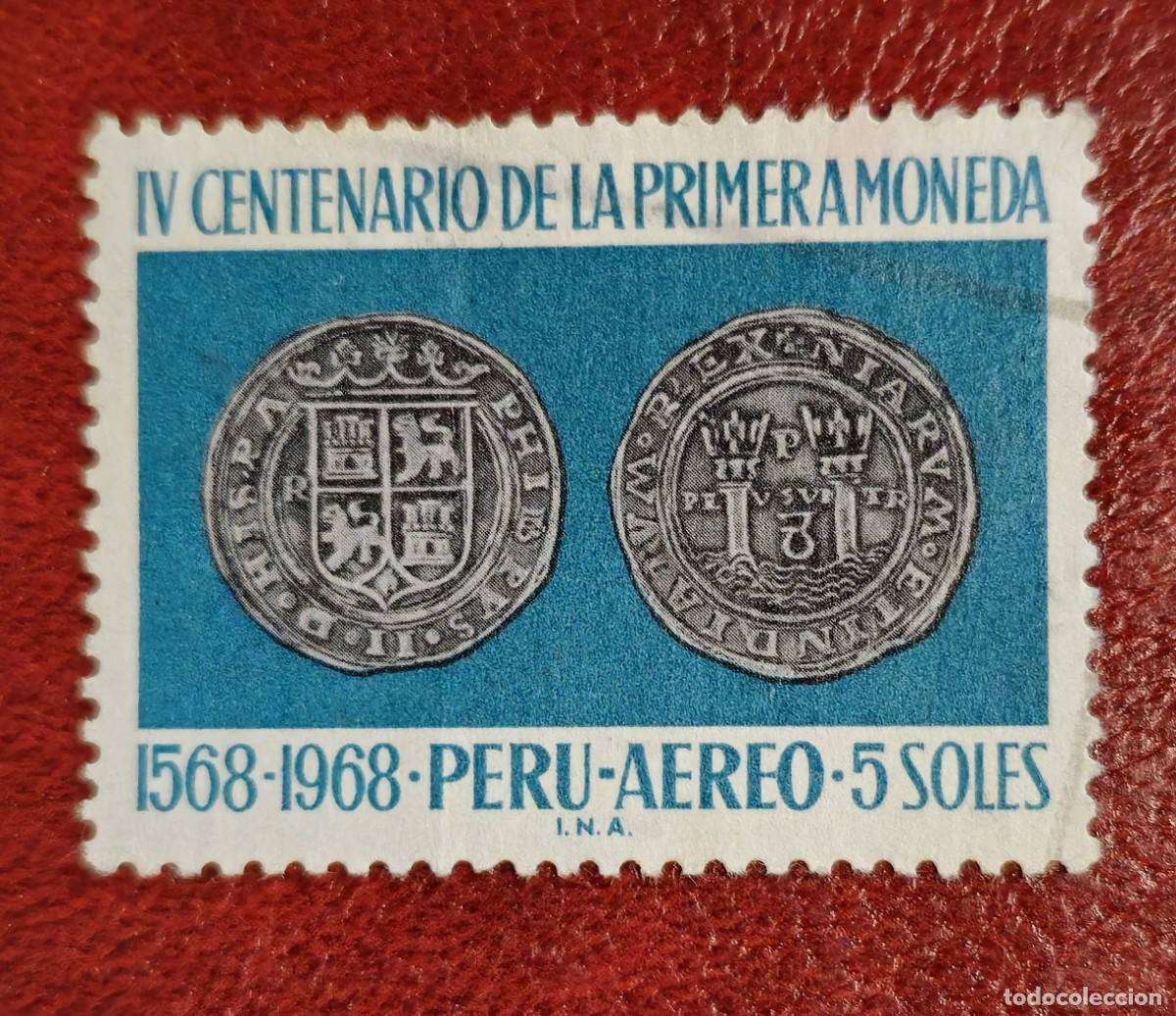 Sellos: SELLO USADO PERU 1969. IV CENTENARIO DE LA PRIMERA MONEDA. - Foto 1