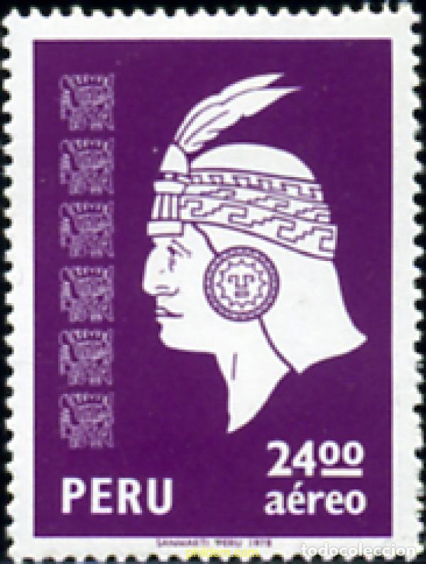 Sellos: 651124 MNH PERU 1978 BASICA - Foto 1