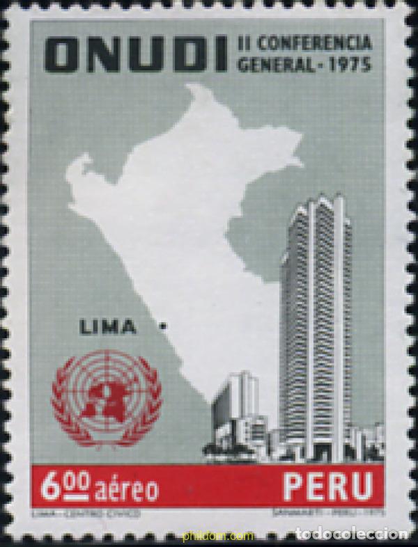Sellos: 352392 MNH PERU 1975 ONUDI - Foto 1