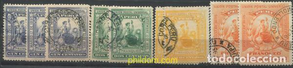 Sellos: 709475 USED PERU 1895 - Foto 1