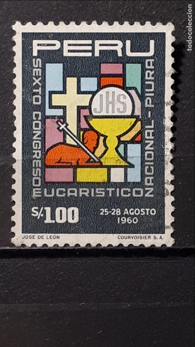 Sellos: PER&Uacute;. A&Ntilde;O 1960. &deg;. YVERT 453 - Foto 1