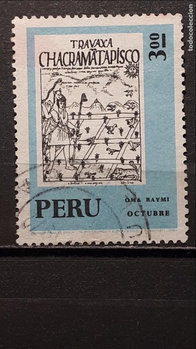 Sellos: PER&Uacute;. A&Ntilde;O 1972. &deg;. YVERT 571 - Foto 1