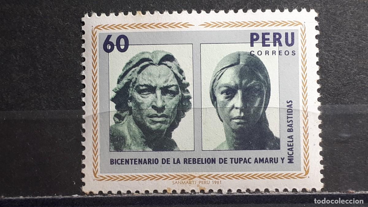 Sellos: PER&Uacute; . A&Ntilde;O 1981. **. YVERT 694 - Foto 1