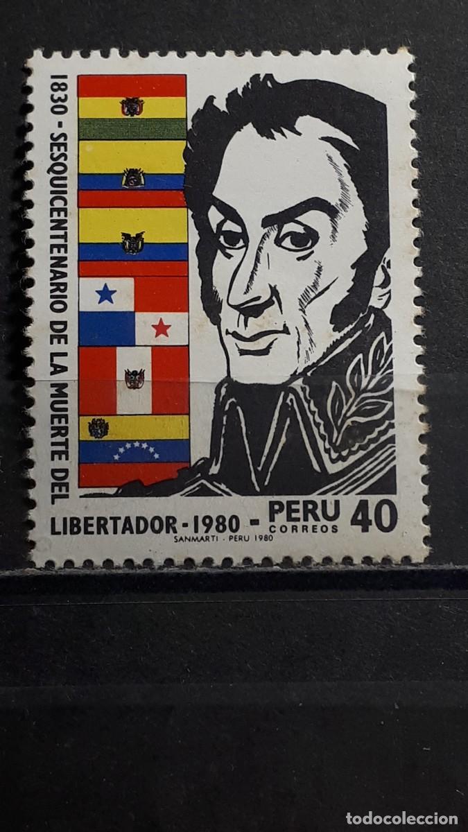 Sellos: PER&Uacute; . A&Ntilde;O 1980. **. YVERT 691 - Foto 1