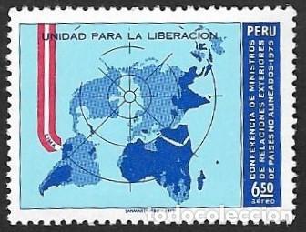 Sellos: SKV)1975 PERU, Liberation Unit, mnh - Foto 1