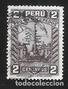 Sellos: PER&Uacute; , SELLOS EN LIQUIACI&Oacute;N - Foto 1