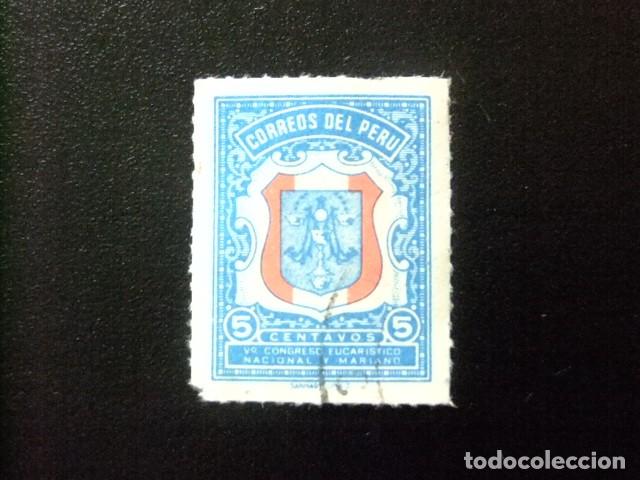 Sellos: 109 PER&Uacute; 1954 / V CONGRESO EUCARISTICO / YVERT 438 FU - Foto 1
