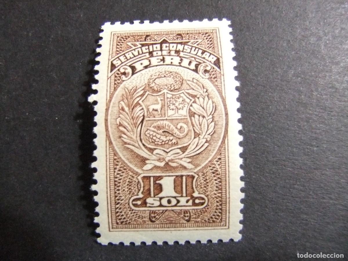 Sellos: 109 PER&Uacute; / SERVICIO CONSULAR / UN SOL MNH - Foto 1