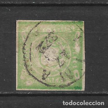 Sellos: peru 1868 scott 14 usado - 8/21 - Foto 1