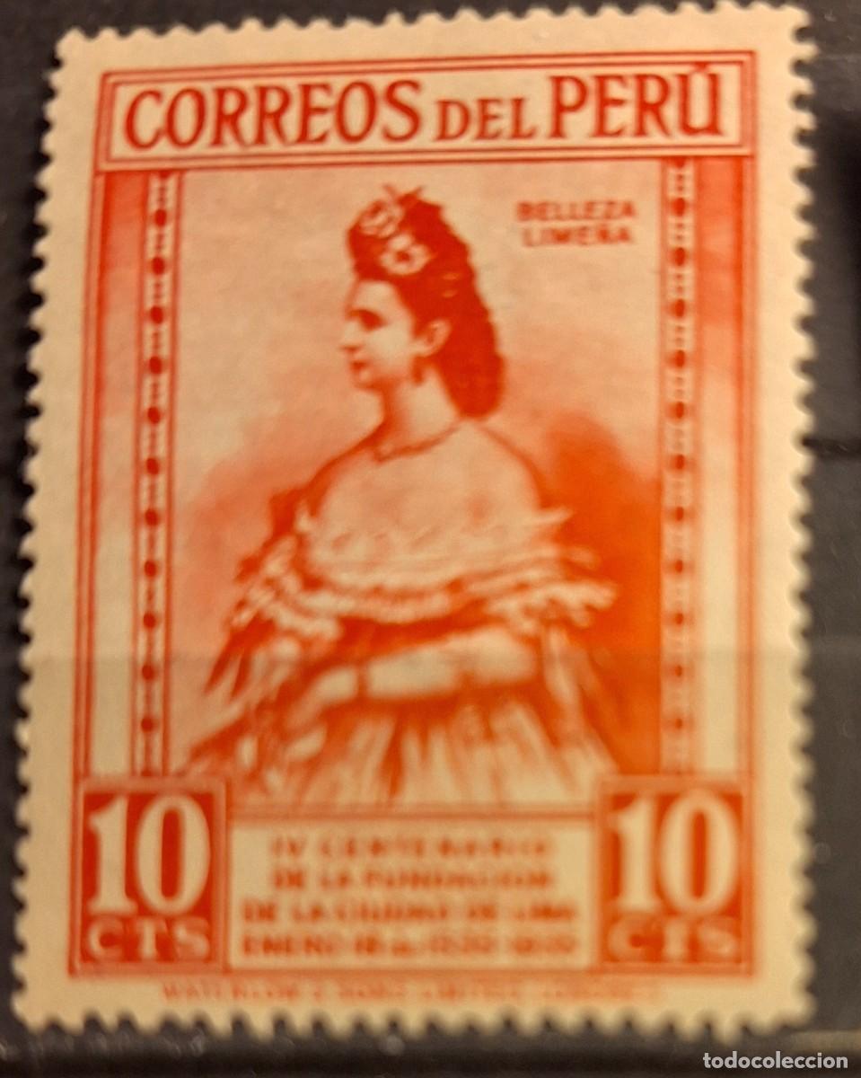 Sellos: PER&Uacute;, 1935, CAT.YT.305. - Foto 1