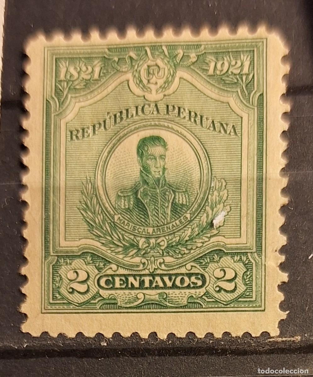 Sellos: PER&Uacute;, 1921, CAT.YT.190. - Foto 1