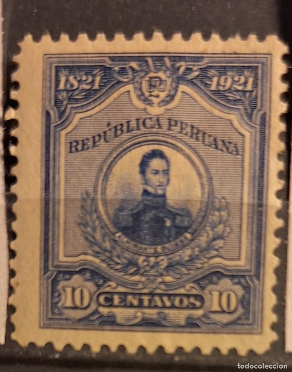 Sellos: PER&Uacute;, 1921, CAT.YT. 194 - Foto 1
