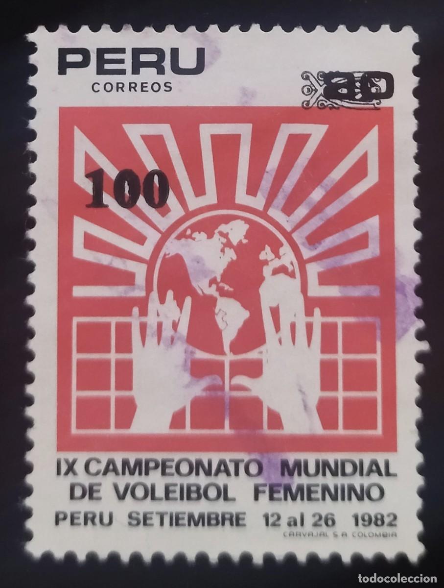Sellos: PER&Uacute; 1983 Sobrecargado. USADO. - Foto 1