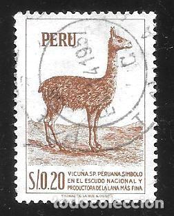 Sellos: PER&Uacute; - SELLOS EN LIQUIDACI&Oacute;N