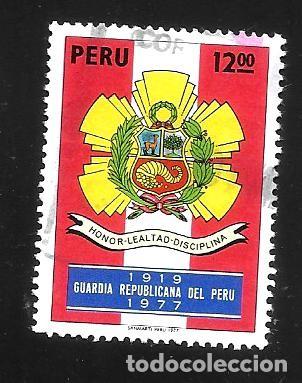 Sellos: PER&Uacute; - SELLOS EN LIQUIDACI&Oacute;N