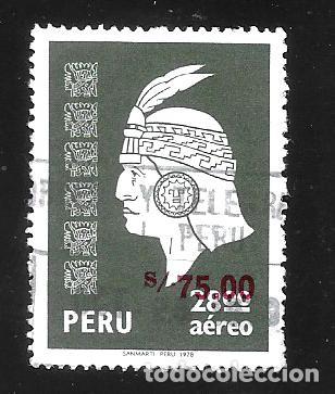 Sellos: PER&Uacute; - SELLOS EN LIQUIDACI&Oacute;N