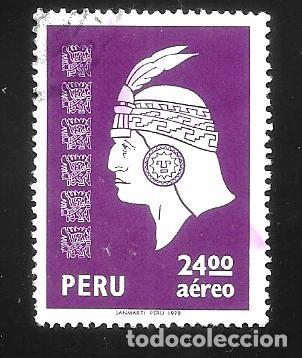 Sellos: PER&Uacute; - SELLOS EN LIQUIDACI&Oacute;N