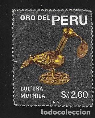 Sellos: PER&Uacute; - SELLOS EN LIQUIDACI&Oacute;N