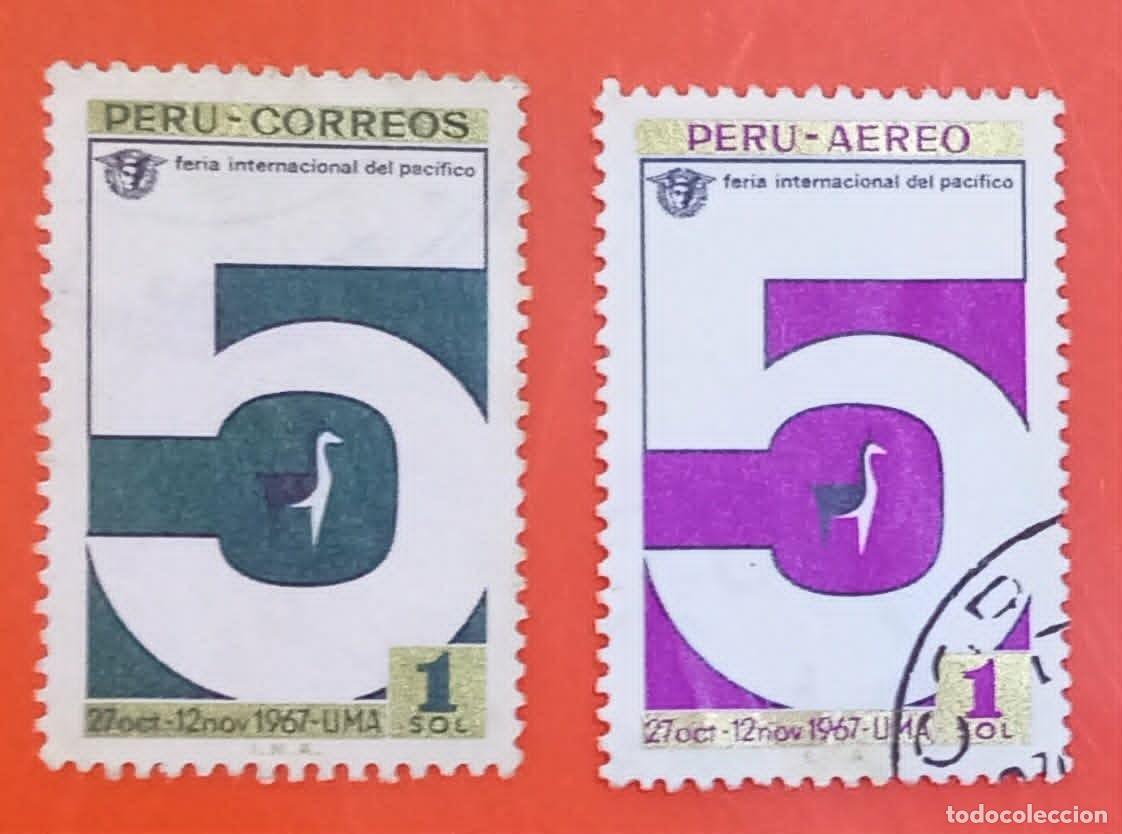 Sellos: PERU - Estampilla Sello Stamp - Feria del Pacifico 1967. Lote 5