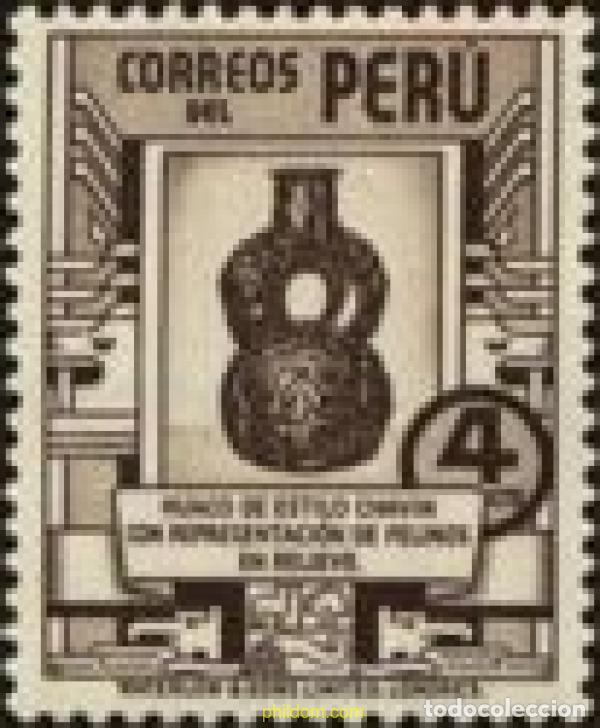 Sellos: 351194 MNH PERU 1949 MOTIVOS VARIOS