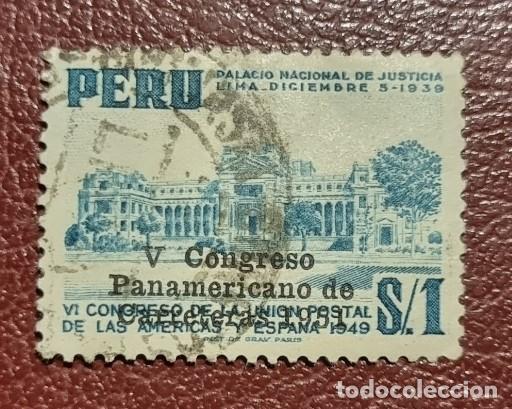 Sellos: SELLO USADO PER&Uacute; 1951 V CONGRESO PANAMERICANO