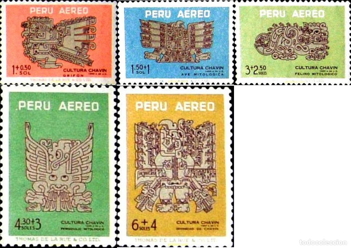 Sellos: 356070 MNH PERU 1963 CULTURA CHAVIN