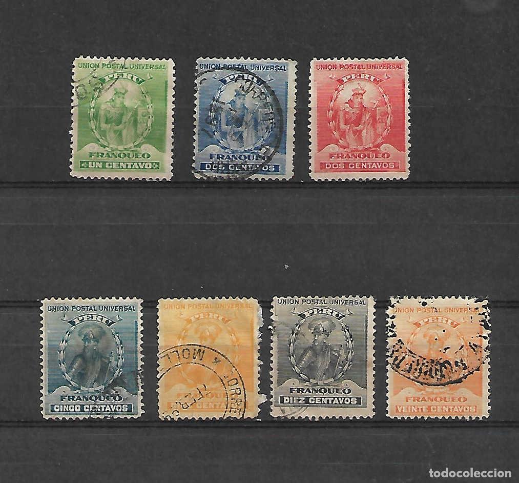 Sellos: 7 sellos CL&Aacute;SICOS U.P.U.de Per&uacute; . sellos a&ntilde;os 1896/99