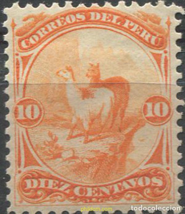 Sellos: 709477 HINGED PERU 1895 TRIUMFO DE LA REVOLUCION Y ELECION DEL PRESIDENTE PIEROLA