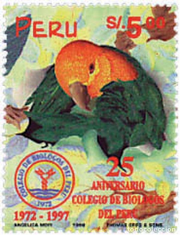 Sellos: 36925 MNH PERU 1997 25 ANIVERSARIO DE LA ESCUELA DE BIOLOGIA DEL PERU