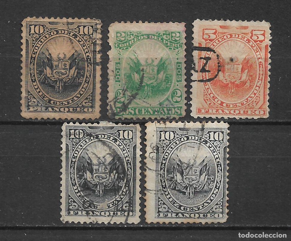 Stamps: peru lote 5 sellos usados - 5/2