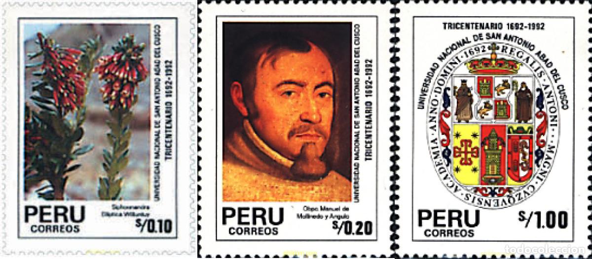 Sellos: 95743 MNH PERU 1991 300 ANIVERSARIO DE LA UNIVERSIDAD NACIONAL DE SAN ANTONIO ABAD DE CUSCO
