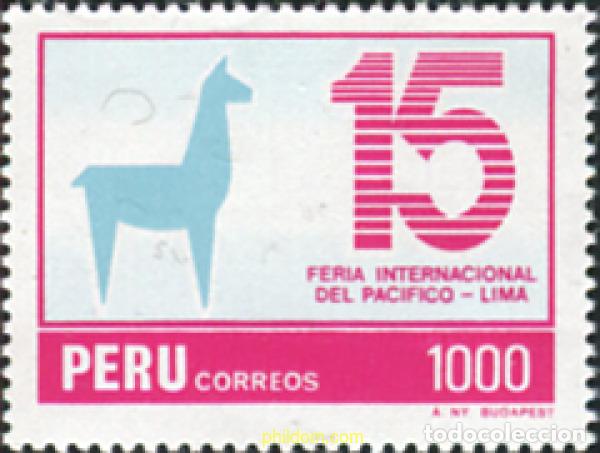 Sellos: 30318 MNH PERU 1984 FERIA INTERNACIONAL DEL PACIFICO EN LIMA
