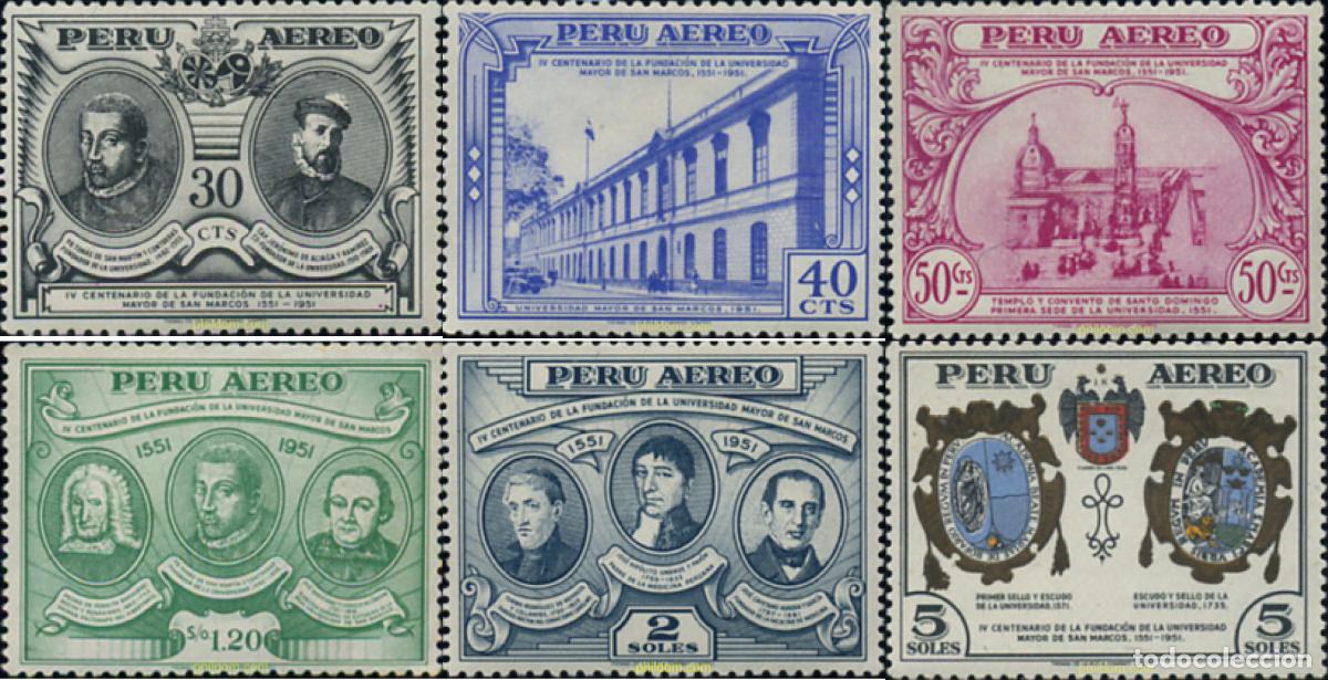 Sellos: 637762 HINGED PERU 1951 4 CENTENARIO DE LA UNIVERSIDAD MAYOR DE SAN MARCOS