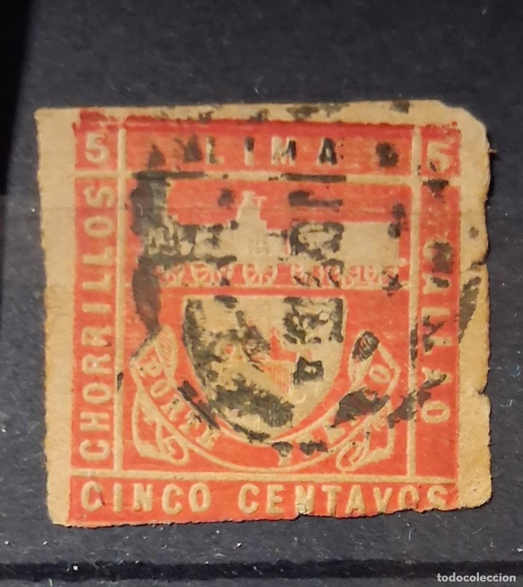 Sellos: PER&Uacute;, 1871, CAT.YT.14. - Foto 1