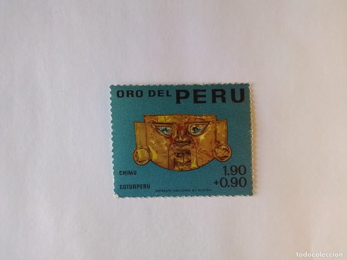 Sellos: A&Ntilde;O 1966 PER&Uacute; SELLO USADO