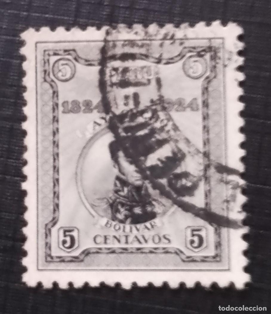 Sellos: 5 CENTAVOS - A&Ntilde;O 1924 - BOLIVAR, LIBERTADOR, MILITAR.