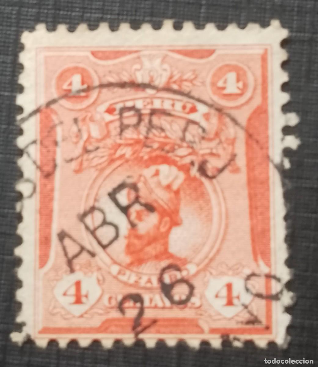 Sellos: 4 CENTAVOS - A&Ntilde;O 1909 - PIZARRO, CONQUISTADOR