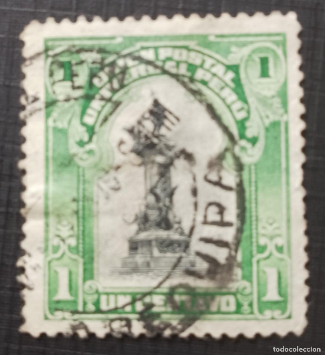 Sellos: 1 CENTAVO - ESTATUA ECUESTRE - UNI&Oacute;N POSTAL UNIVERSAL