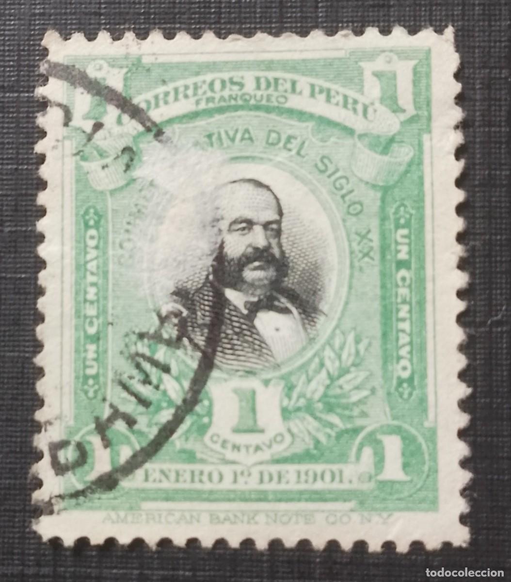 Sellos: 1 CENTAVO - CONMEMORATIVA DEL SIGLO XX