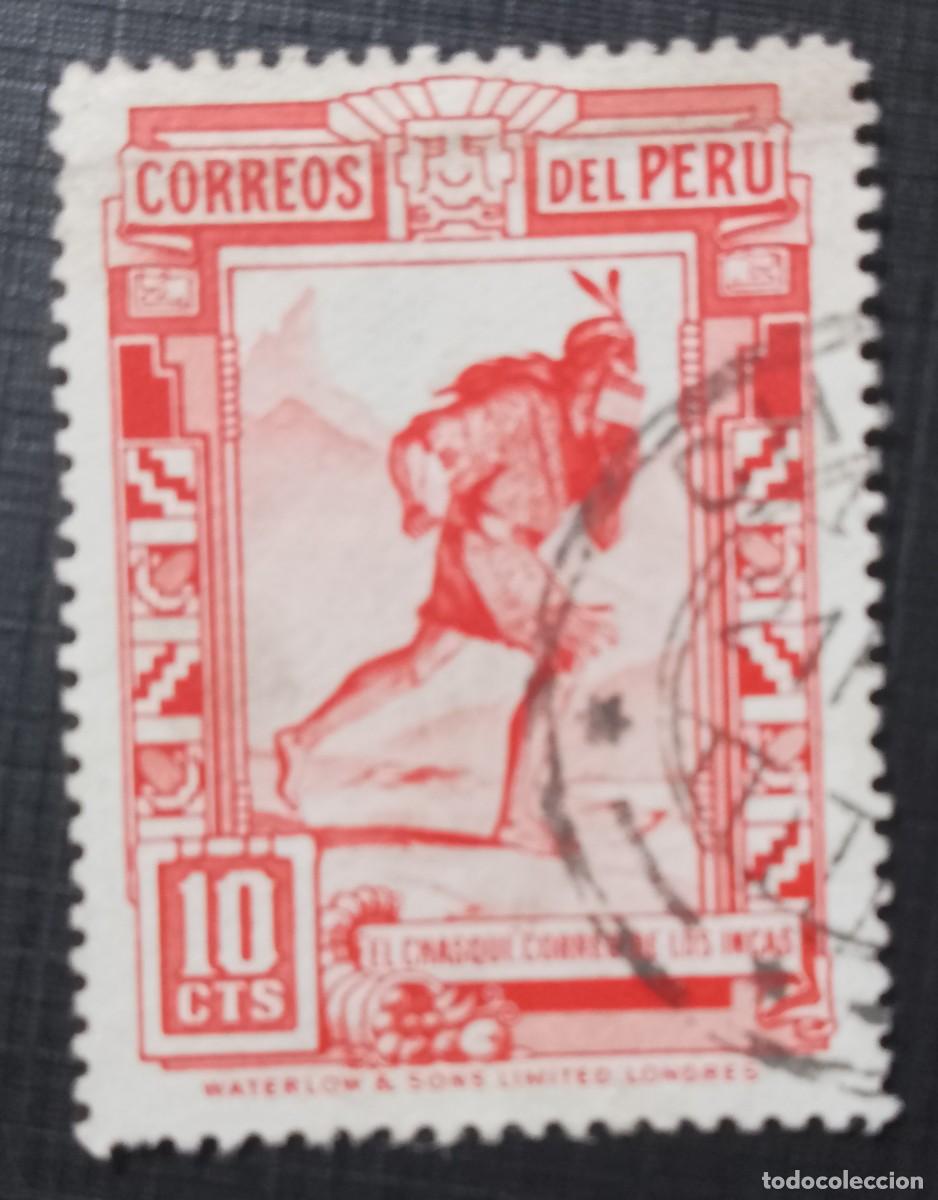 Sellos: V/F 10 CTS - EL CHASQUI, CORREO DE LOS INCAS.