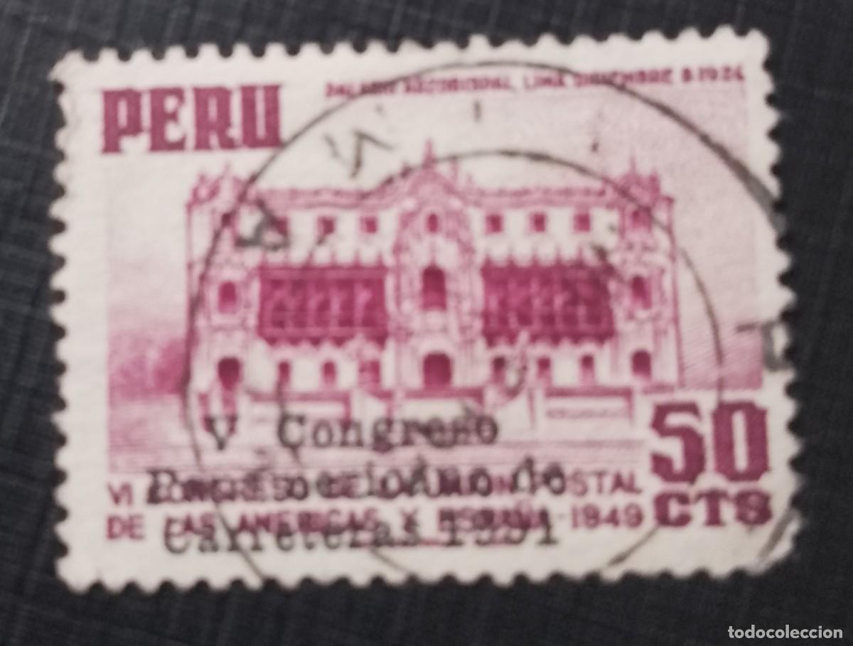 Sellos: V/F 50 CTS - A&Ntilde;O 1951 - CONGRESO DE LA UNI&Oacute;N POSTAL DE LAS AM&Eacute;RICAS Y ESPA&Ntilde;A.