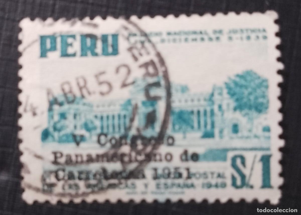 Sellos: V/F S/.1 - A&Ntilde;O 1951 - CONGRESO DE LA UNI&Oacute;N POSTAL DE LAS AM&Eacute;RICAS Y ESPA&Ntilde;A.- MAYASELLO IIDENTIFICAT-