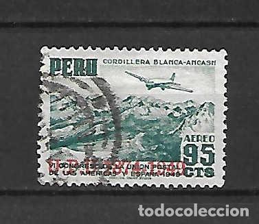 Sellos: Avi&oacute;n sobrevolando la cordillera Blanca, Per&uacute;, sello a&ntilde;o 1951