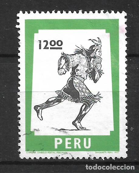 Sellos: peru 1977 #634+637 usado - 11/17